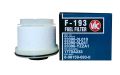VIC Fuel Filter F-193 for Toyota - HiLux,Vigo, Hiace, Innova, Fortuner, Mistubishi - L200, L300, Isuzu - D-Max, MUX OEM No. 23390-0L010, 23390-0L041, 23390-YZZA1 - Made in Japan. 