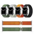 Nylon Alpine Strap For All Smart Watches Series Dry Fit Active Sport Wear G-Hook Design Wholesale Rate. 
