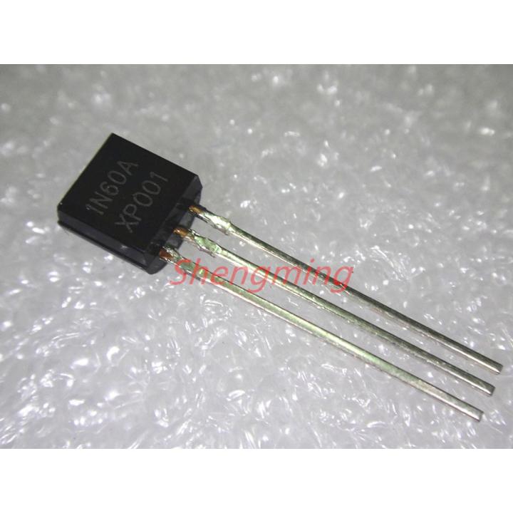 2SK1120 1000V 8A N-Channel Power MOSFET (TO-3PN Package