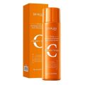 Bioaqua Vitamin C Face Toner Whitening Moisturizing Nourishing Refreshing Antioxidant Brightening Facial Serum Face Toner 120ml BQY18892. 