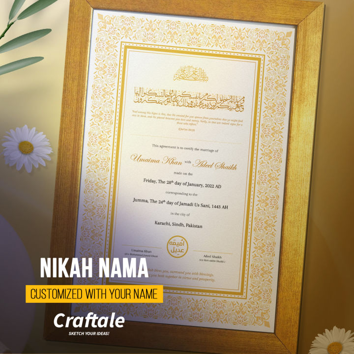 Customized%20Marriage%20Certificate%20for%20Couple%20Signature%20with%20Frame%20%7C%20Craftale%20-%20Image%202