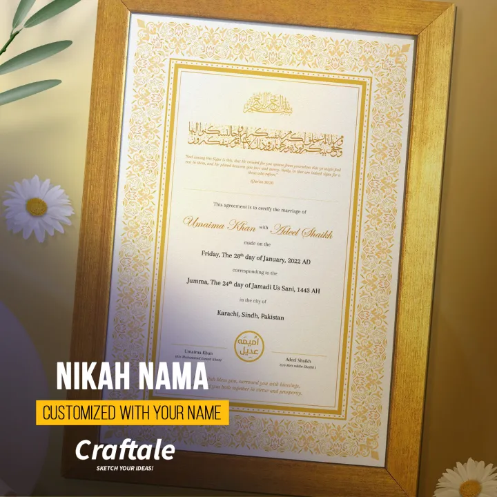 Customized%20Marriage%20Certificate%20for%20Couple%20Signature%20with%20Frame%20%7C%20Craftale%20-%20Image%202