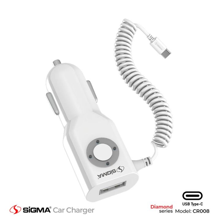 SIGMA%20Diamond%20Series%20%E2%80%93%20iPhone%20Single%20USB%20Car%20Charger%205S%20%7C%20Fast%20Charging%20%7C%20Compact%20Design%20%7C%20Smart%20IC%20%7C%20iOS%20Compatible%20-%20Image%203