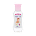 Mothercare Baby Oil Small 65ml. 