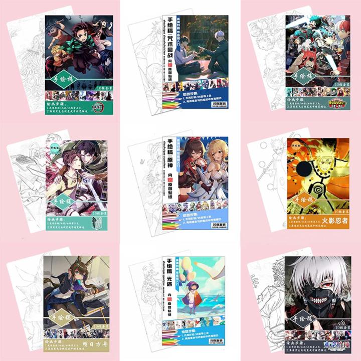 Anime Coloring Book Jujutsu Kaisen Attack on Titan Genshin Impact Demon