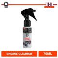 Harris Engine Cleaner 70ml. 