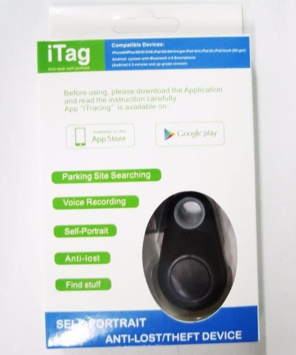 iTag%20Wireless%20Bluetooth%20Tracker%20-%20Black%20-%20Image%205