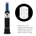 yieryi Hand Held Tester Tool 4 In 1 Engine Fluid Glycol Antifreeze Freezing Point Car Battery Refractometer Antifreeze Tester. 