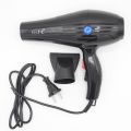 KEUNE K-4002 Professional Hair Dryer is a premium hair styling tool designed for professional and personal use. Combining robust power, innovative technology, and user-friendly features, it provides salon-quality results with ease and precision. 