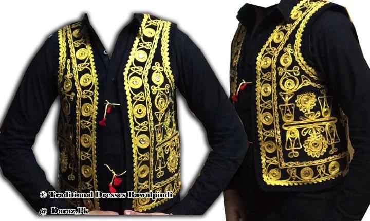 Afghani%20Waistcoat%20for%20male%20Waskat%20%20(Age%2010%20-%2028)%20-%20Image%205