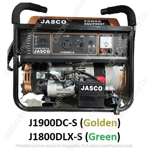 JASCO%20-%201.2%20KW%20(1.5%20kVA)%20-%20Self%20Start%20-%20Petrol%20n%20Gas%20Generator%20-%20with%20Battery%20-%20J1900DCS%20/%20J1800DLXS%20-%20Image%202