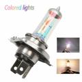 New on Sale 2PCS H4 100W Xenon Colour 8500K Halogen Headlight Car Head Light Globes Bulb. 