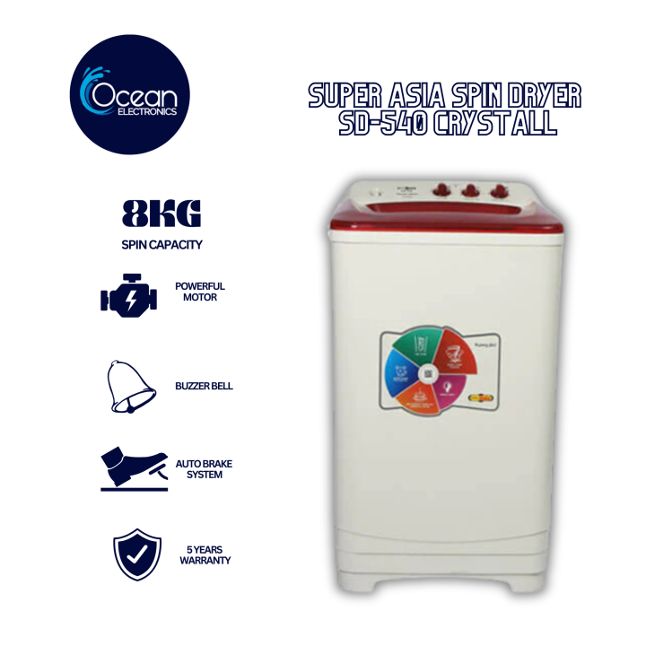SUPER ASIA DRYER SD-540SS CRYSTAL