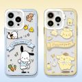 Sanrio Cinnamoroll Hellos Kitties Kuromi Phone Case For iPhone 15 14 13 12 Mini 11 Pro Max X XR XS Transparent Cover. 