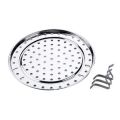 Stainless Steel Steamer Jali For Healthy Diet Steam Stand. 