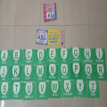 Flash Cards Alphabets ABC, Numbers 123, Urdu Alphabets Alif Bay Pay with Pictures For Toddlers Books for Kids Learning Education 5.0 inches x 7.5 inches Art# M247-Any-1Pkt-Toy-004. 