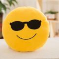 (10 Inches/ 25.4cm) Emoji Cool Face Pillow - Plush Comfort Fluffy Cushion with Ball Fiber Cotton Filling -Yellow. 