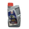 Kasana Lubricants Super Gold 20w50 Best Motorcycle Engine Oil Enhanced with Premium Additives for ultimate engine protection and performance for all 70cc bikes 0.7L bike oil. 