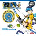 ARCHERY SET (9802). 