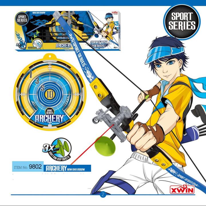 ARCHERY SET (9802)