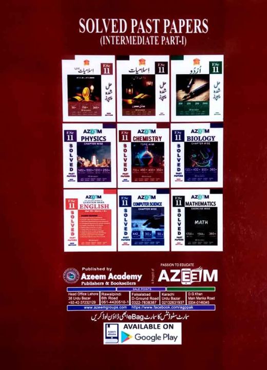 Azeem%20Chemistry%20Topic%20Wise%20for%2011th%20Class%20Edition%202024,Class%2011%20Chemistry,%20intermediate%20Part%20-1,%20F.Sc%2011%20-%20Image%204