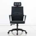 Executive Office Chair Mesh back & Headrest Office chair Director Office Chair Back Height Adjust Desk chair Office with Back lumber support. 