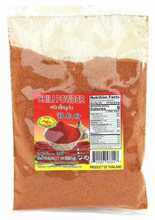 Pk Red Papper Red Chili Pepper Hot Thai Chili Powder 200g | Daraz.pk