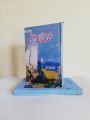 Mata-e-Jaan Hai Tu Novel by Farhat Ishtiaq. 