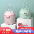 Baby Milk Powder Box Portable Travel Milk Powder Box Mini Cute Milk Powder Box Milk Powder Compartment with Lid and Spoon. 