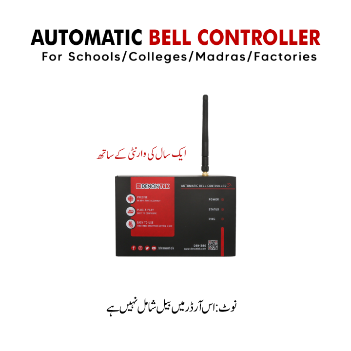 Automatic School Bell Controller  (Without Bell)