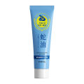 【 】Ginny Gardenia Vitamin E Hand Cream Moisturizing Large Capacity 300ml Hydrating Moisturizing Moisturizing Cream. 