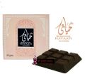 Bakhoor Tikki -Bukhoor Hayaati Women by Al Khayam Zafron-40gram -High Quality-. 