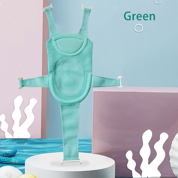 %E3%80%90HOT%E3%80%91%20Newborn%20Adjustable%20Bathtub%20Pillow%20Seat%20Cushion%20Cross-Shaped%20Anti-Slip%20Baby%20Bath%20Net%20Mat%20Children%20Bathtub%20Shower%20Cradle%20Bed%20Seat%20-%20Image%207