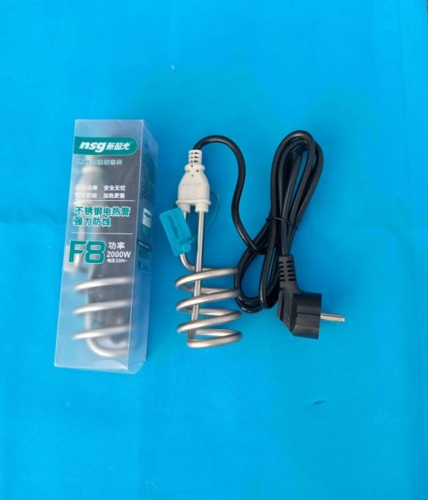 Electric Water Heating Rod 2000W High Power Immersion Water Heater ...