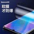 Original BASEUS   Huawei P30 PRO      2PCS  Soft Screen Protector 0.15mm Full-cover Curved High Definition Soft Screen Protector - 2PCS - Original Baseus p30 Pro - p 30 pro. 