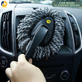 Car Wash Cleaning Brush Microfiber Dusting Tool - Portable Microfiber Cleaning Brush Tool, Glass Cleaning Brush, Auto Car Cleaning Wash Brush Dusting Tool.. 