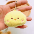 Cartoon Stuffed Plush Keyring Soft Cute Animal Series Rabbit Frog Doll Keychain SUPER BABY. 