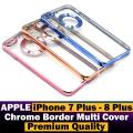 Apple iPhone 7 Plus , Apple iPhone 8 Plus Back Cover Soft Multi Chrome Border Camera Protection Cover For Apple iPhone 7 Plus , Apple iPhone 8 Plus. 
