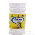 Children's Calcium Tablets Chewable Tablets Baby Vitamin D Calcium Tablets Children grow up to one year old and 2 years old children are supplemented with calcium Chew fruits. 