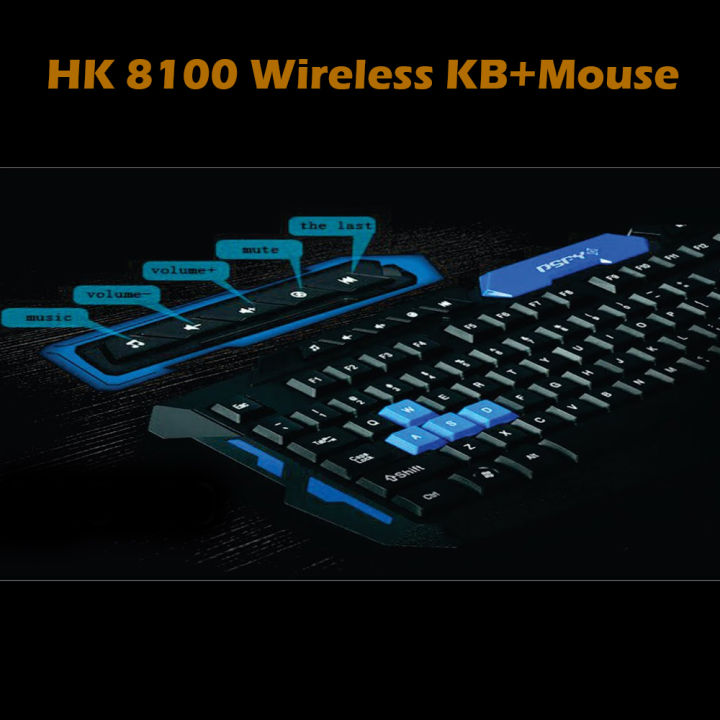 HK%208100%20Wireless%20Keyboard%20and%20Mouse%20-%20Image%205