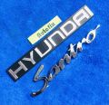 Hyundai Santro rear plastic Emblem Silver color 02 PCS. 