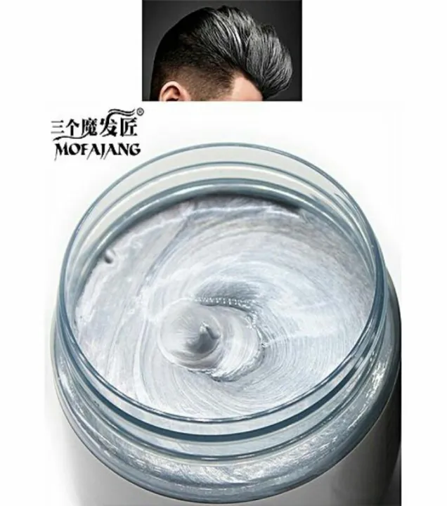 Hair%20Coloring%20Strong%20Styling%20Wax%20-%20Silver%20-%20Image%204