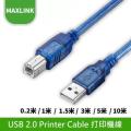 USB Printer Cable 10FT/3Meter USB Printer Cord USB 2.0 Type A Male to B Male Scanner Cable High Speed Printer Cable. 