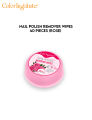 Color Institute Nail Polish Remover Wipes 40 Pieces Acetone Free With Vitamin E Moisturising Gentle. 
