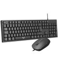 In Stock about Wired Keyboard and Mouse Suit 801 104 Key USB Socket Keyboard Office Mouse Lightweight Keyboard. 