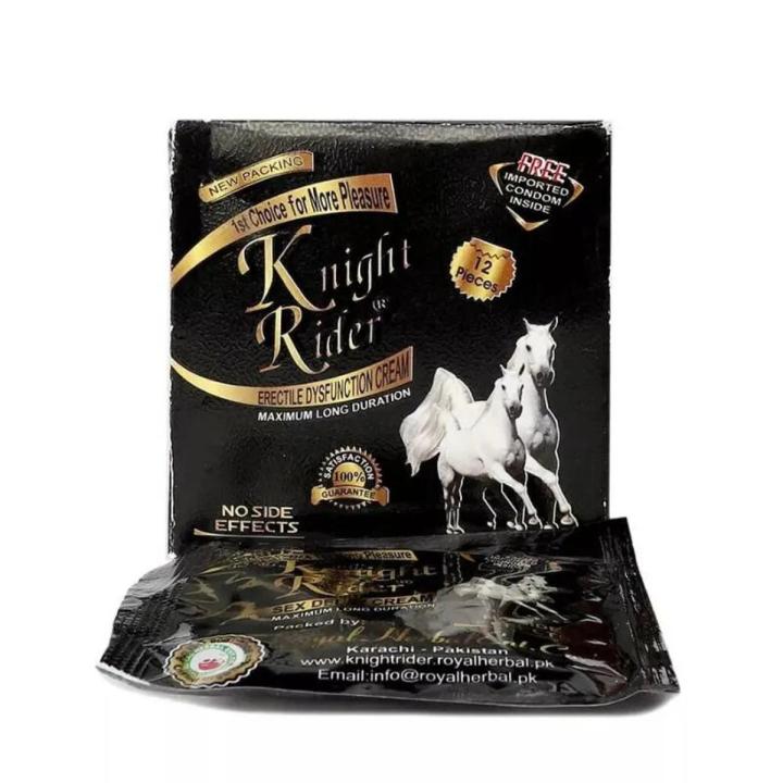 Knight Rider Condom *2 Condoms