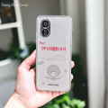 RAMEEZ MUNIR GONDAL for Oppo A18 | A38 Back Cover Soft Silicone Camera Protective With Anti-Dust Transparent Phone Case. 