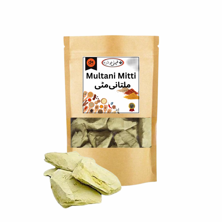 Earth Clay Multani Mitti chunk Bentonite (ملتانی مٹی ) For All Types of Skin Problems - 500 Grams