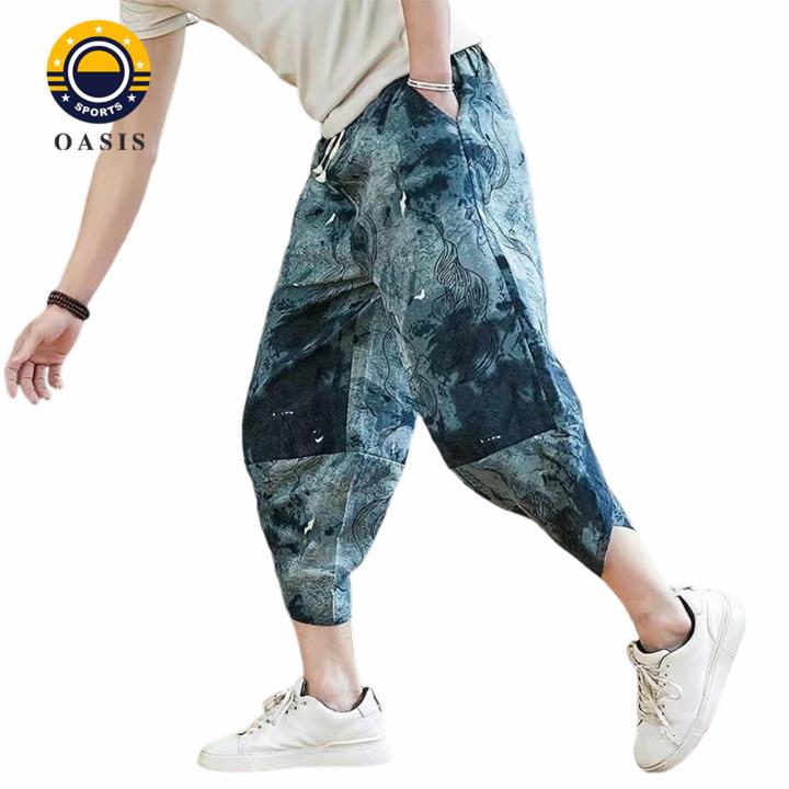 Oasis Casual Men Beach Pants Men's Summer Harem Pants with Elastic Waist Pockets Casual Trousers for Beach Streetwear Lightweight Loose Fit Bloomers in Trendy Prints Men Harem Pants