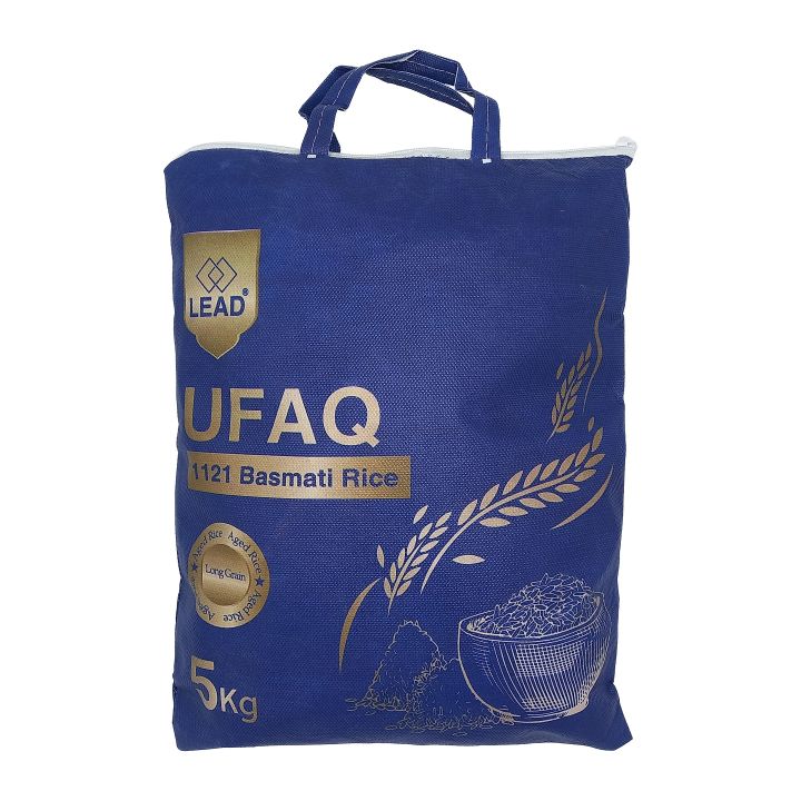 Ufaq Long Grain Rice 5 Kg
